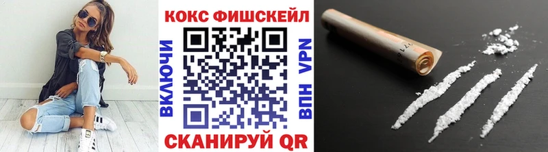 купить   Майкоп  mega как войти  COCAIN Колумбийский 
