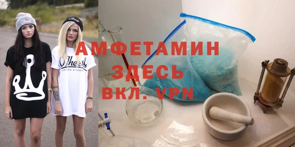 каннабис Надым