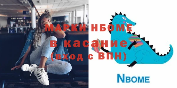 каннабис Надым