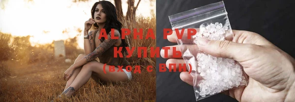 МДМА Белоозёрский