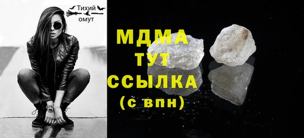 мет Аркадак