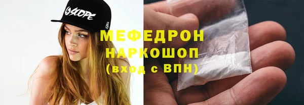 марки lsd Навашино