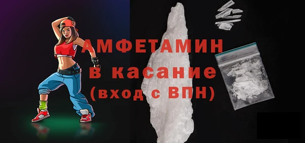 дистиллят марихуана Армянск