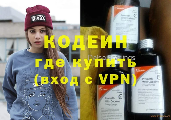 МДМА Белоозёрский