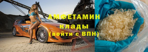 дистиллят марихуана Армянск