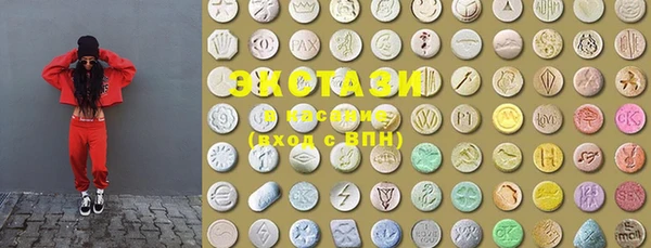 дистиллят марихуана Армянск