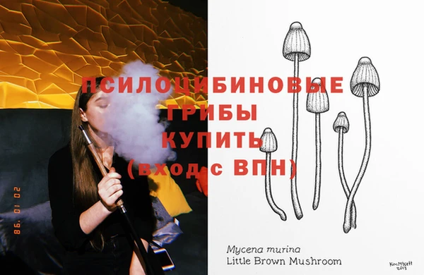 дистиллят марихуана Армянск