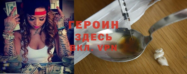прущая мука Беломорск