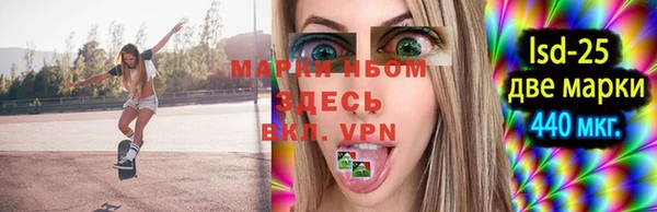 мет Аркадак