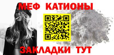 марки nbome Ирбит