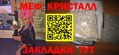кокаин перу Изобильный