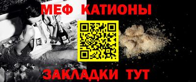 марки nbome Ирбит