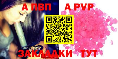 кокаин перу Изобильный