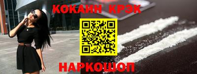 скорость mdpv Конаково