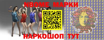 гашиш Ипатово