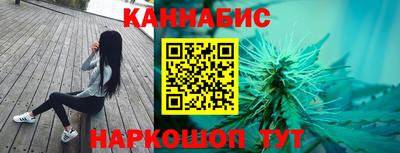кокаин перу Изобильный