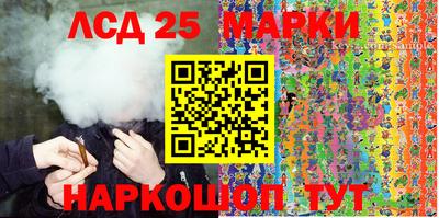 марки nbome Ирбит