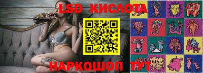 гашиш Ипатово