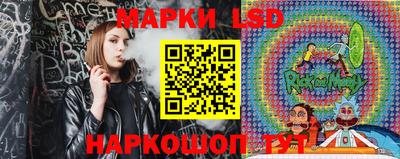 марки nbome Ирбит