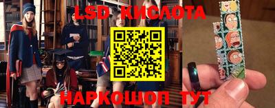марки nbome Ирбит