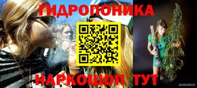 кокаин перу Изобильный