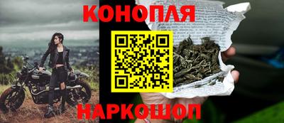 кокаин перу Изобильный