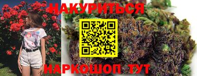кокаин перу Изобильный