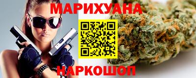 кокаин перу Изобильный