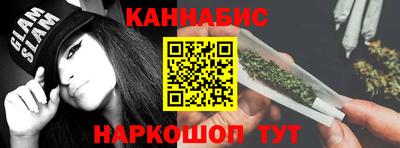 марки nbome Ирбит