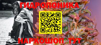 марки nbome Ирбит