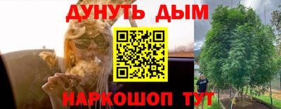 кокаин перу Изобильный