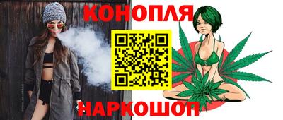 марки nbome Ирбит