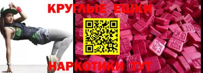 кокаин перу Изобильный