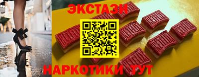 марки nbome Ирбит