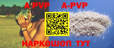 хмурый Комсомольск-на-Амуре