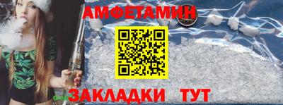 кокаин перу Изобильный
