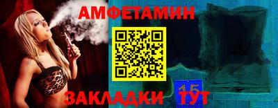 марки nbome Ирбит
