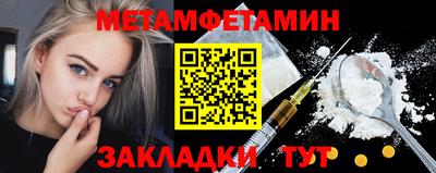 кокаин перу Изобильный
