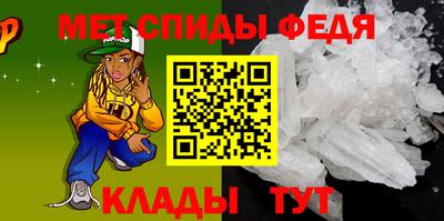 гашиш Ипатово