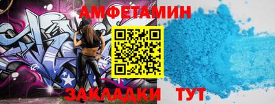гашиш Ипатово