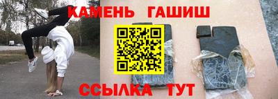 кокаин перу Изобильный