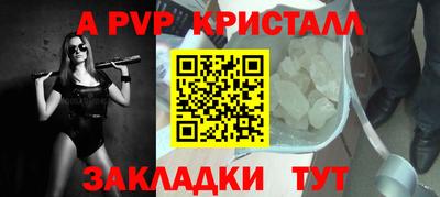марки nbome Ирбит