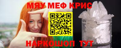 кокаин перу Изобильный