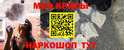 кокаин перу Изобильный