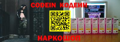 гашиш Ипатово