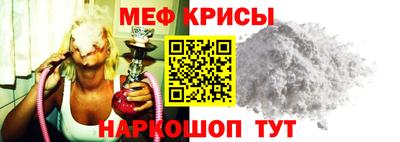 кокаин перу Изобильный