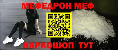 марки nbome Ирбит