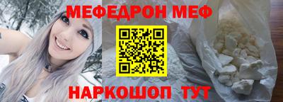 гашиш Ипатово