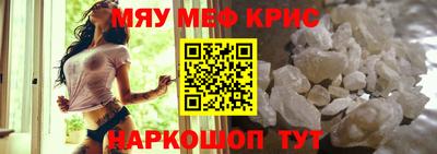 гашиш Ипатово