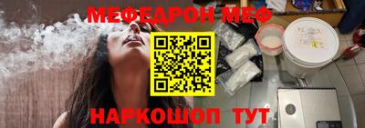 гашиш Ипатово